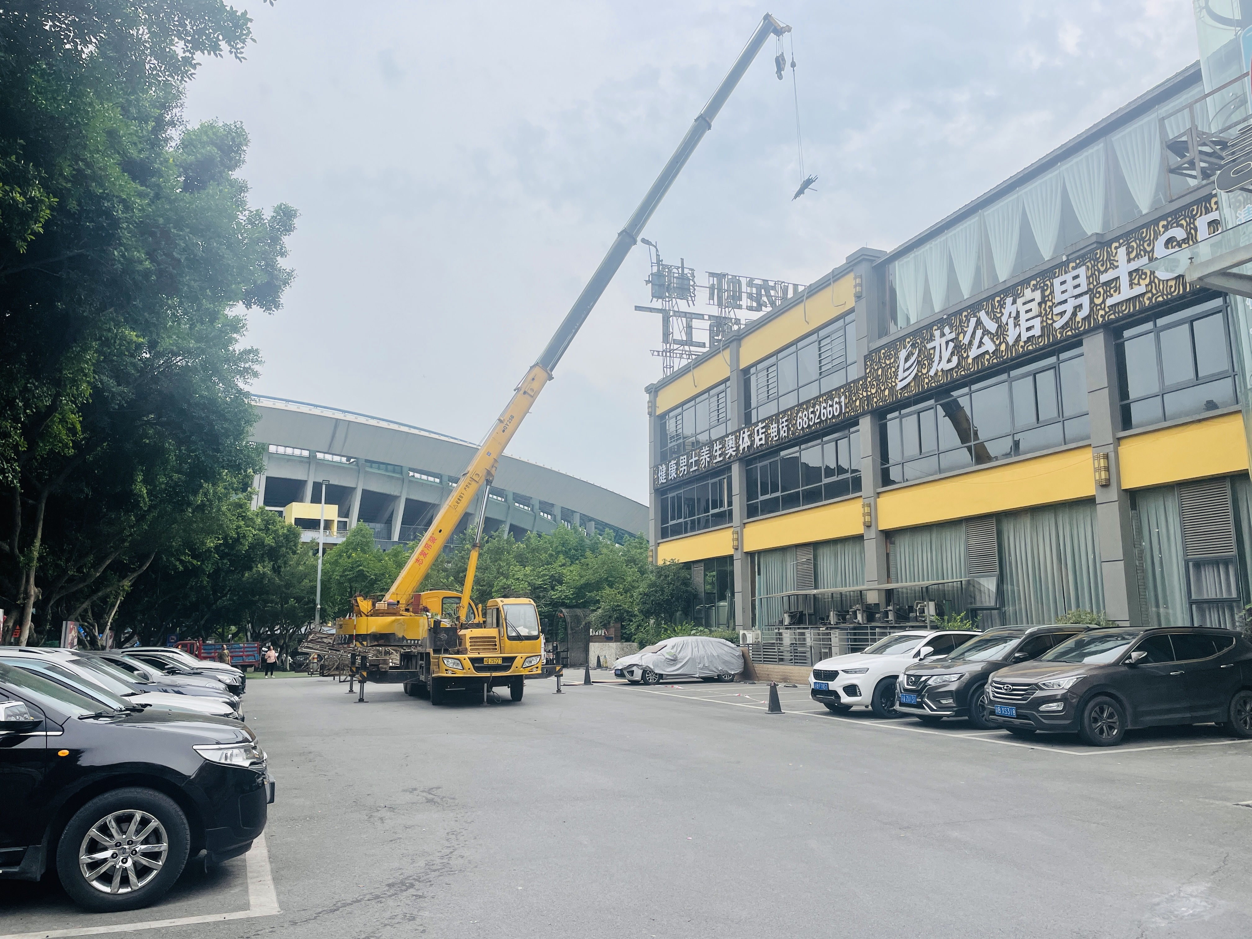 智邦集團(tuán)百日安全活動圓滿收官！