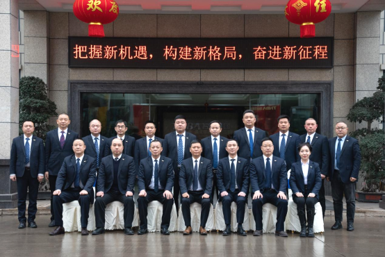 智邦集團一季度大事記