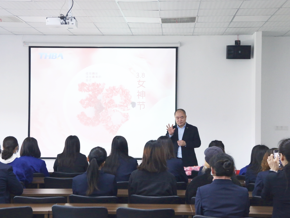 知禮儀 塑形象 打造職業(yè)女性新標(biāo)桿