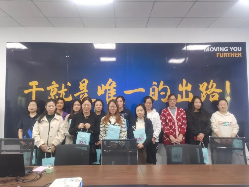 知禮儀 塑形象 打造職業(yè)女性新標(biāo)桿