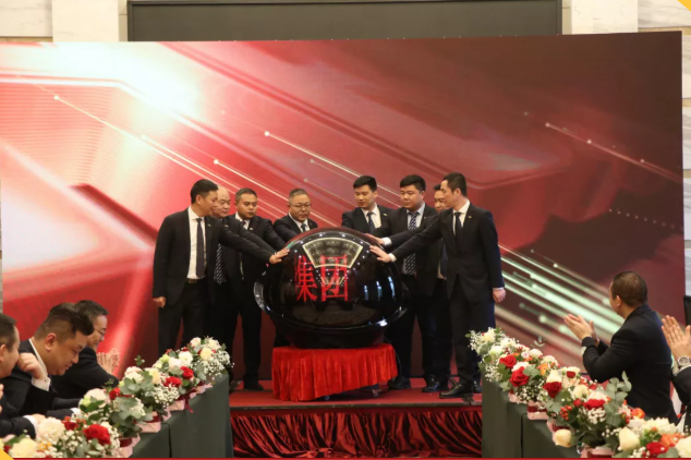 集團(tuán)辦2021年度工作會議 暨智邦集團(tuán)2022新春網(wǎng)絡(luò)年會