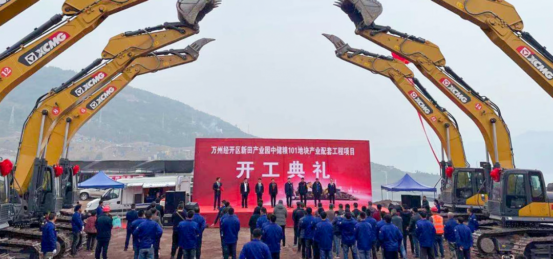 通江達海!徐工挖機助力萬州現(xiàn)代物流樞紐港建設(shè)