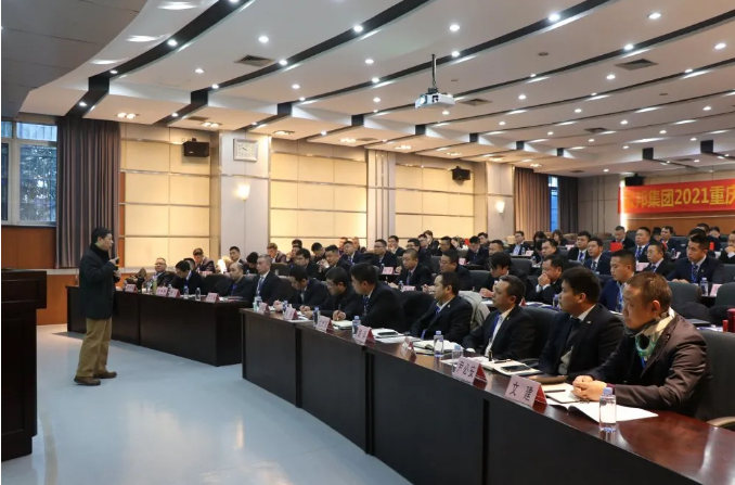 智邦集團首屆重慶大學高級工商管理人才研修班開班典禮暨第一次開課報道