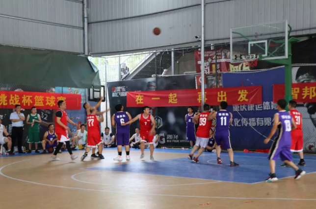 迎籃而上,挑戰自我