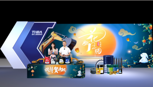 智邦集團2022年三季度大事記