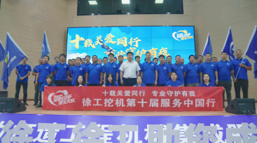 智邦集團2022年三季度大事記