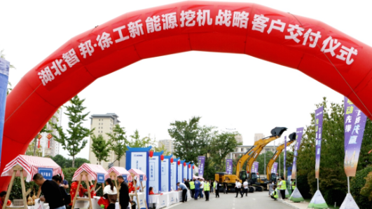 智邦集團2022年三季度大事記