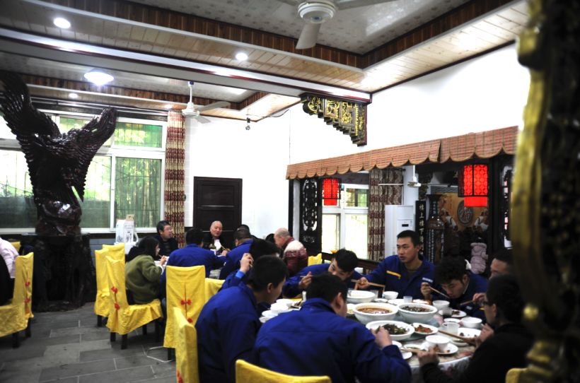 以廠為家、聚力匯智、共建智邦美好家園