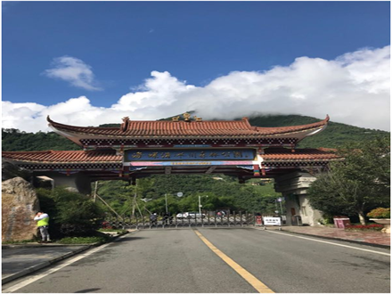 智邦集團紅色之旅第二季華哥隊活動報道