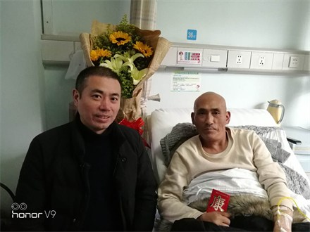 探望慰問生病員工，點(diǎn)滴關(guān)愛溫暖人心