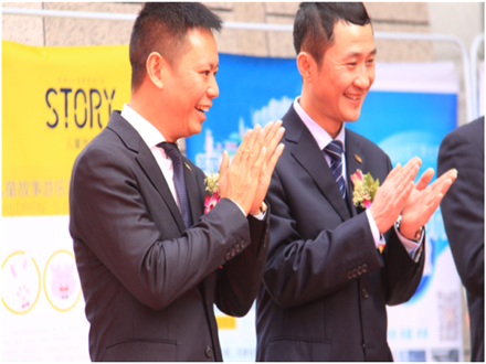 走進新時代、肩負新使命、踏上新時代 智邦集團2017年度工作會議暨 2018年新春團拜宴大會報道