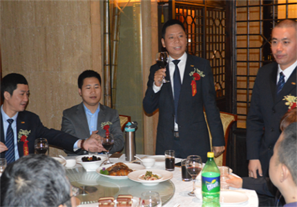 智邦集團組織系統建設啟動大會報道