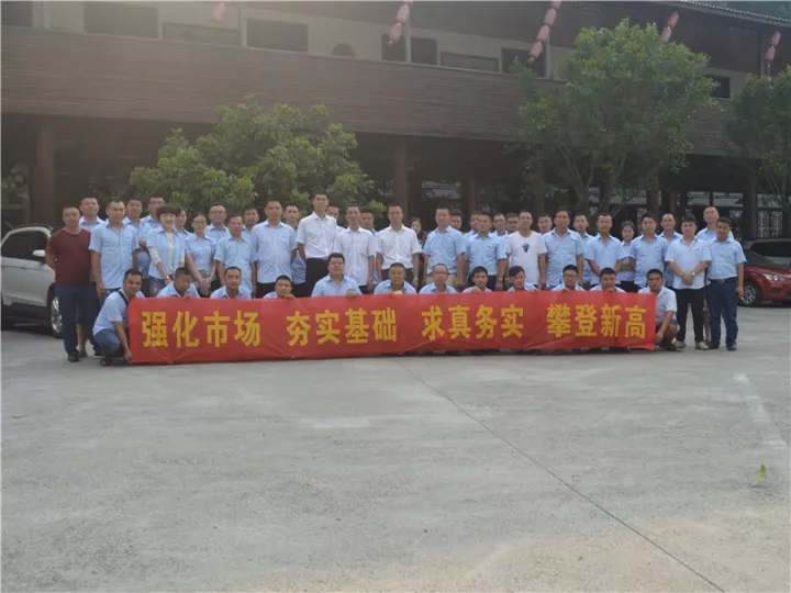 智邦集團2017年前三季度豐碩成果展示