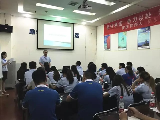 加強(qiáng)保密教育,增強(qiáng)保密觀念