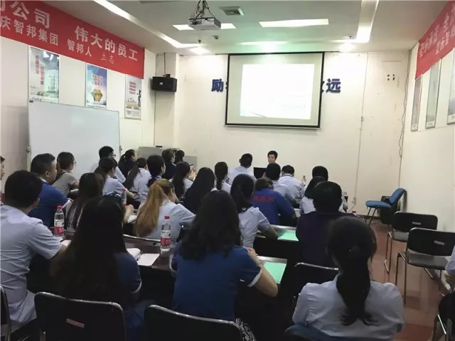 加強(qiáng)保密教育,增強(qiáng)保密觀念