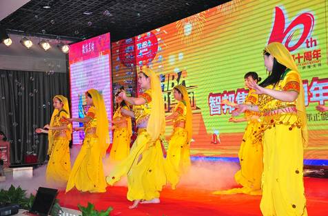 智業(yè)興邦正能量,精彩人生再啟航