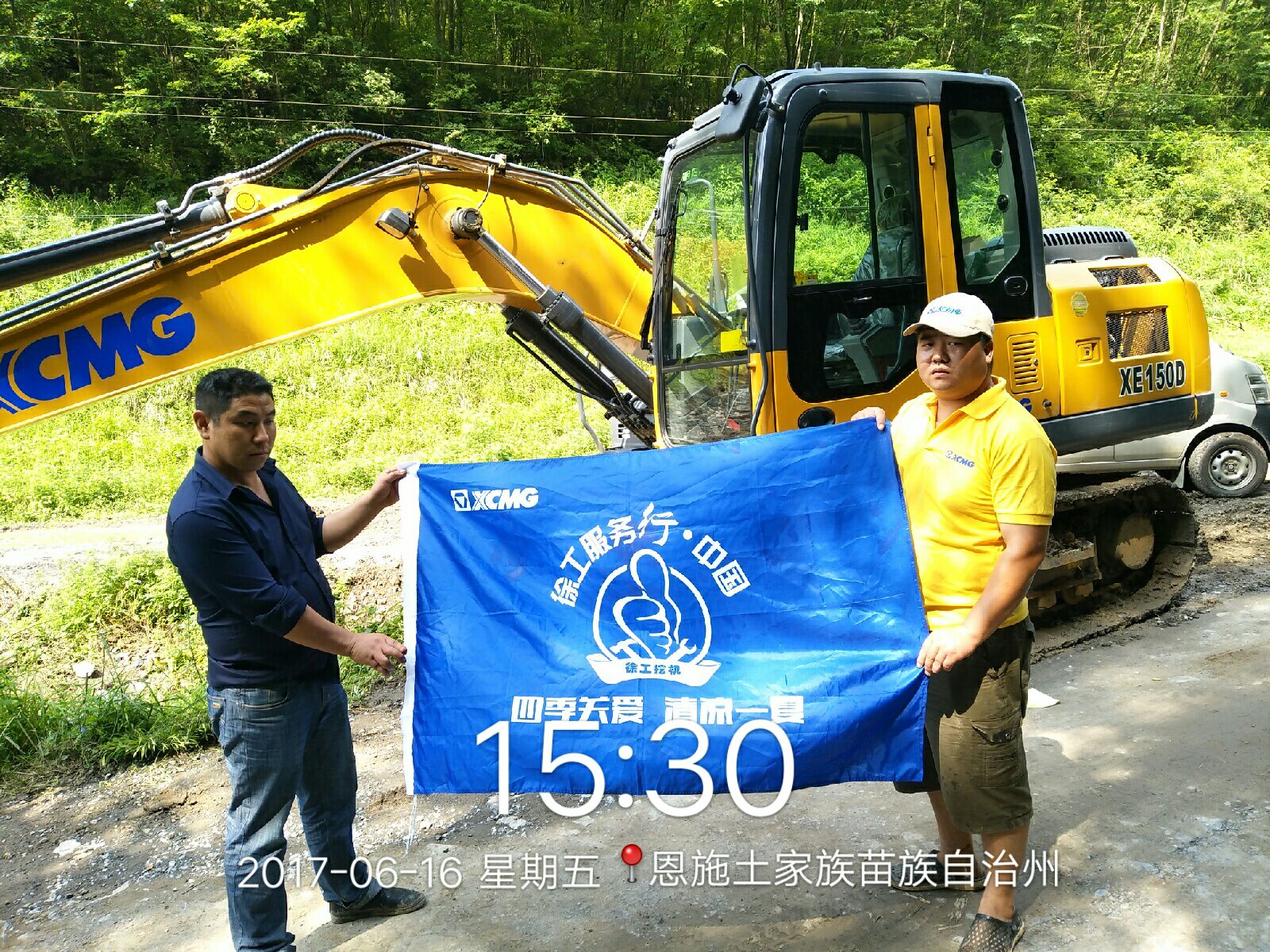 感恩客戶,智邦在行動(dòng)