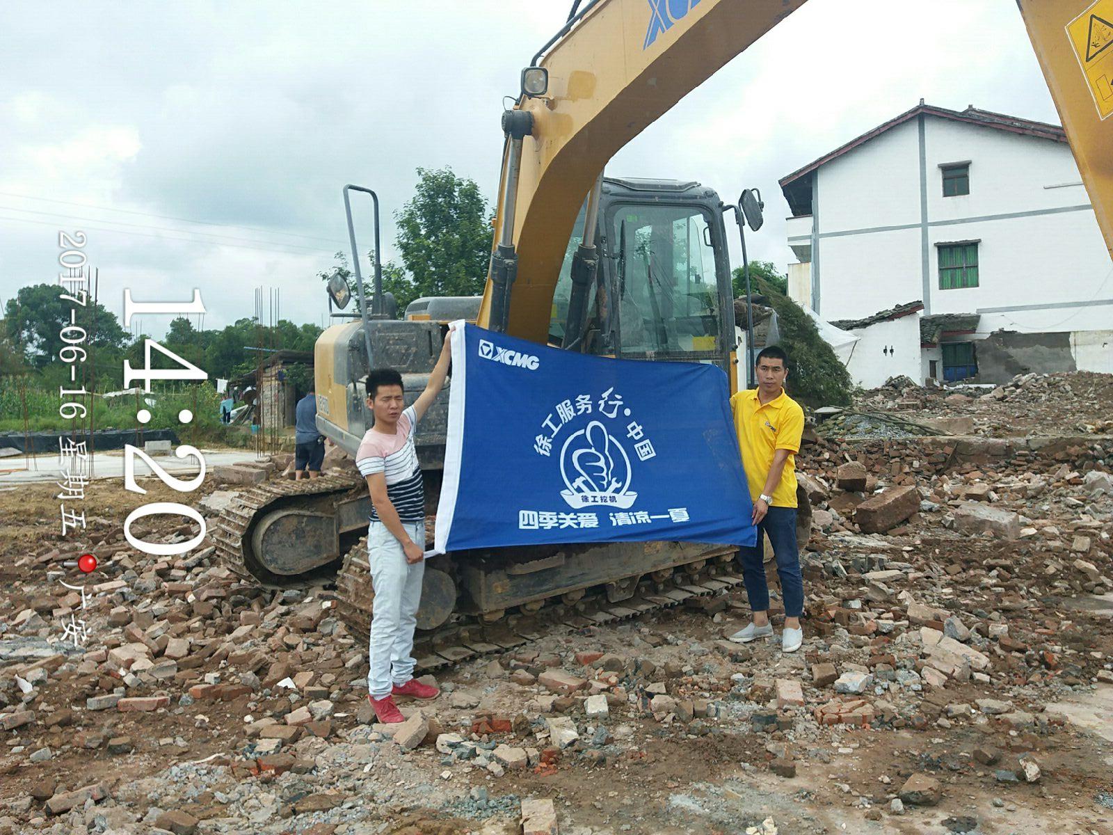 感恩客戶,智邦在行動(dòng)