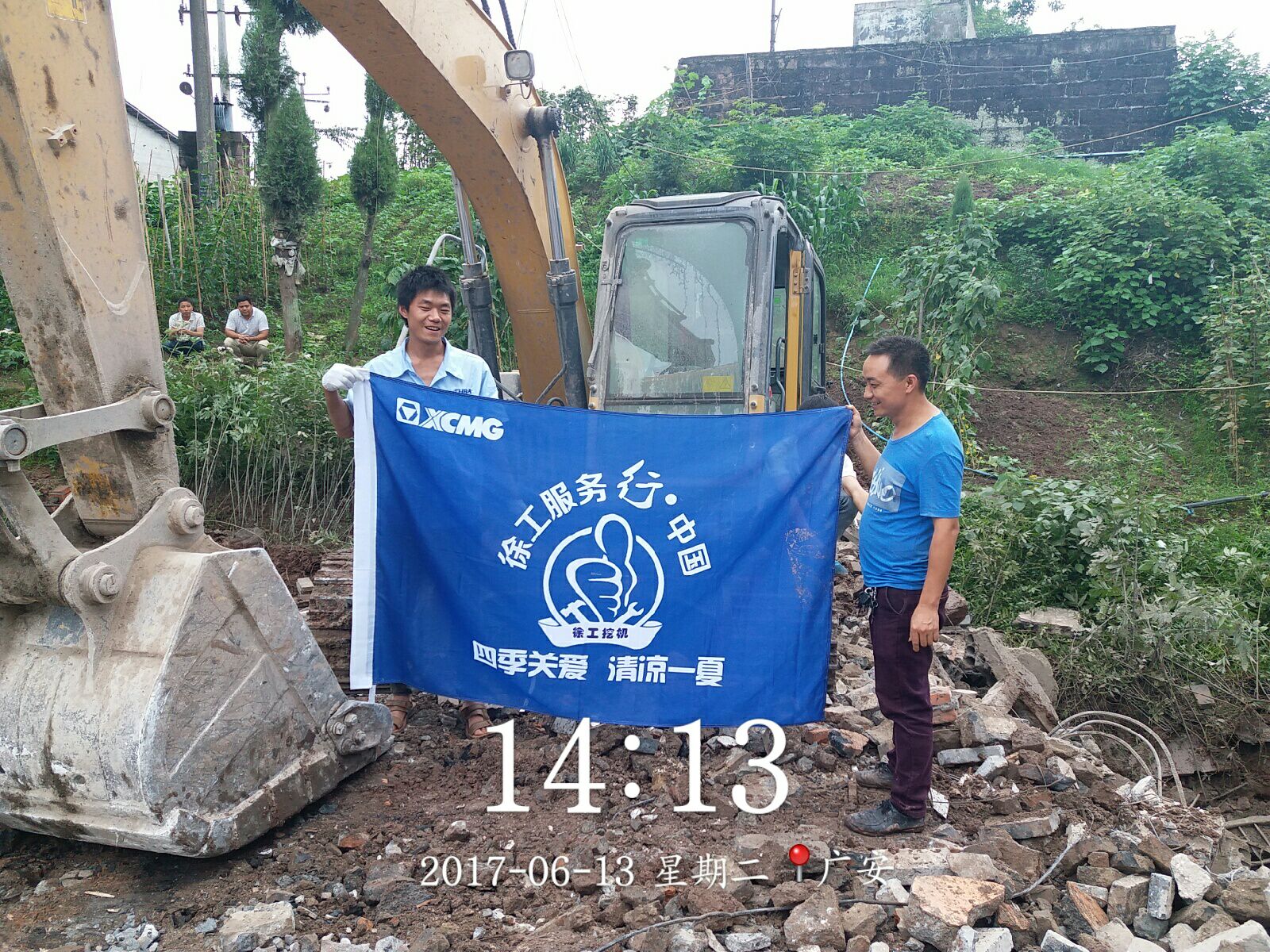 感恩客戶,智邦在行動(dòng)