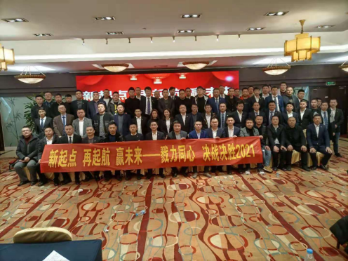 第二屆“最美智邦人” 震撼亮相!