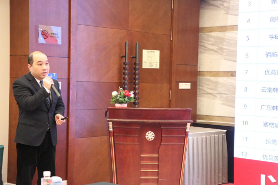 智邦集團(tuán)集團(tuán)辦2020年度工作會(huì)議及網(wǎng)絡(luò)年會(huì)