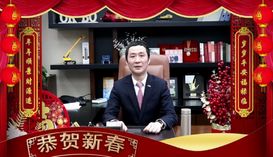 智邦集團(tuán)集團(tuán)辦2020年度工作會(huì)議及網(wǎng)絡(luò)年會(huì)